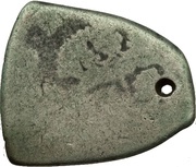 1 Real - Fernando VI obverse image