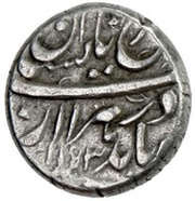 Rupee - Shahrukh Afshar Herat mint reverse image