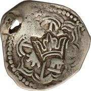 2 Reales - Felipe IV Provisional countermarked coinage reverse image
