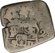 2 Reales - Felipe V obverse image