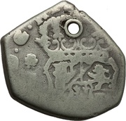 2 Reales - Fernando VI obverse image