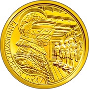 50 Euro Joanneum at Graz, Austria, 2011 reverse image