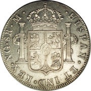 8 Reales - Carlos III, Guatemala, 1786-1787 reverse image