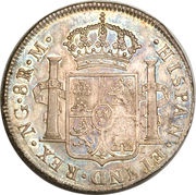 8 Reales - Fernando VII reverse image
