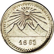 ¼ Real obverse image
