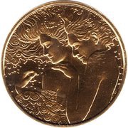 50 Euros Sigmund Freud, Austria, 2017 reverse image