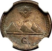 ¼ Real obverse image