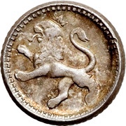 ¼ Real, Guatemala, 1892-1894 reverse image
