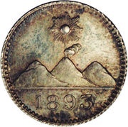 ¼ Real Pattern strike obverse image
