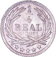 ¼ Real reverse image