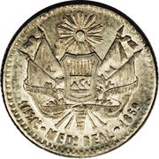 ½ Real Rafael Carrera reverse image