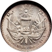 ½ Real Rafael Carrera, Guatemala, 1867-1869 reverse image