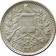 ½ Real obverse image