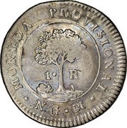 1 Real Central American Republic - Provisional Coinage, Guatemala, 1829 reverse image