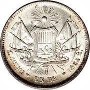 1 Real Rafael Carrera, Guatemala, 1861-1865 reverse image