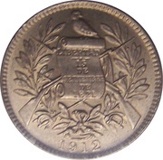 1 Real obverse image