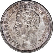 2 Reales Rafael Carrera obverse image