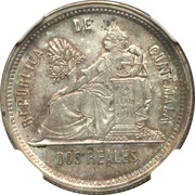 2 Reales, Guatemala, 1879 reverse image