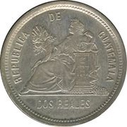 2 Reales, Guatemala, 1881 reverse image