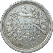2 Reales obverse image