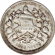 2 Reales obverse image