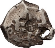 4 Reales Type I Counter-mark obverse image