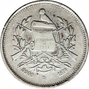 4 Reales obverse image