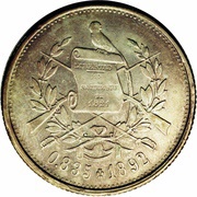 4 Reales, Guatemala, 1892 obverse image