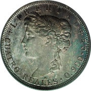4 Reales Pattern strike, Guatemala, 1895 reverse image
