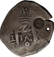 8 Reales Type II Counter-mark obverse image
