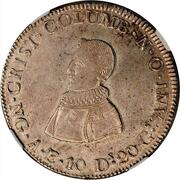8 Reales Pattern, Guatemala, 1854 reverse image