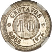 10 Centavos Pattern strike, Guatemala, 1876 reverse image