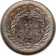 10 Centavos, Guatemala, 1881 reverse image