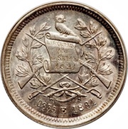25 Centavos obverse image