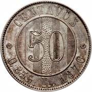 50 Centavos, Guatemala, 1870 reverse image