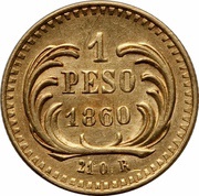 1 Peso Rafael Carrera, Guatemala, 1859-1860 reverse image