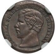 1 Peso - Rafael Carrera Pattern strike obverse image