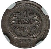 1 Peso - Rafael Carrera Pattern strike, Guatemala, 1860 reverse image