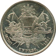 1 Peso Rafael Carrera, Guatemala, 1866-1869 reverse image