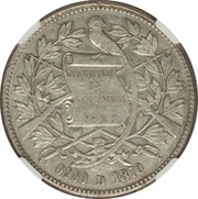 1 Peso obverse image