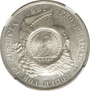 1 Peso Counterstamped coinage, Guatemala, 1894 reverse image
