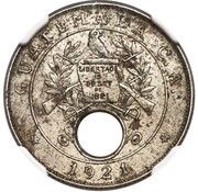 1 Peso Pattern Strike obverse image