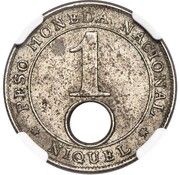 1 Peso Pattern Strike reverse image