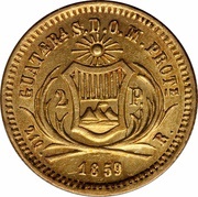2 Pesos Rafael Carrera, Guatemala, 1859 reverse image