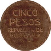 5 Pesos Provisional Coinage reverse image