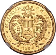 8 Pesos Rafael Carrera, Guatemala, 1864 reverse image