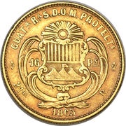 16 Pesos Rafael Carrera, Guatemala, 1865 reverse image