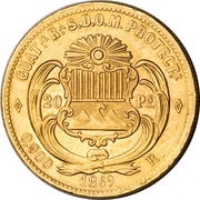 20 Pesos Rafael Carrera, Guatemala, 1869-1870 reverse image
