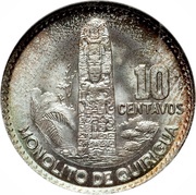10 Centavos, Guatemala, 1960-1964 reverse image