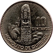 10 Centavos, Guatemala, 1965-1970 reverse image